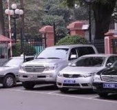 Đối tượng được sử dụng xe ô tô phục vụ công tác chung từ ngày 01/7/2025