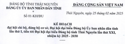 Tiến tới Đại hội đại biểu Đảng bộ tỉnh Thái Nguyên lần thứ XXI, nhiệm kỳ 2025 – 2030