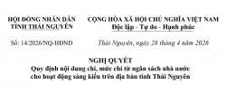 Ảnh NQ