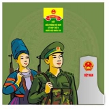 Luật Biên phòng Việt Nam