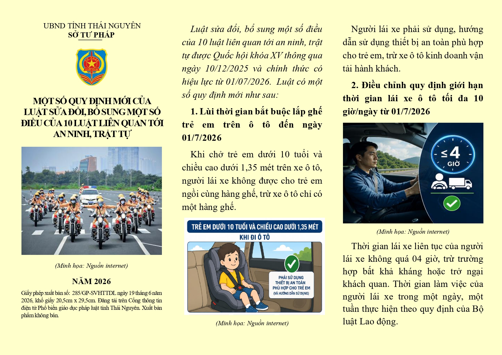 Tờ gấp Luật sửa đổi bổ sung 1 số điều của 10 Luật liên quan đến AN ninh trật tự 2 (2) page 0001